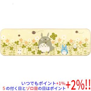 センコー キッチンマット 箱入り となりのトトロ もりのほとり 約45×150cm 35138 ベージュ