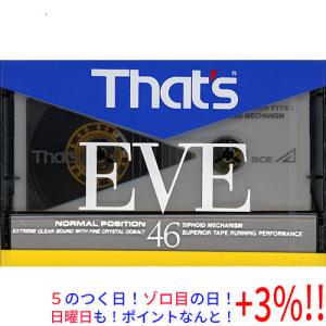 太陽誘電 カセットテープ ノーマルポジション That’s EVE 46 46分