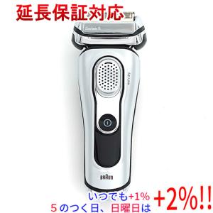 BRAUN 9466cc-V メンズシェーバー シリーズ9 Pro 充電式 4枚刃