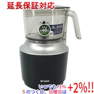 キッチンエイド KitchenAid 5C フードプロセッサー 9KFC0516 KitchenAid（キッチンエイド） KitchenAid 5CUPSフードプロセッサー