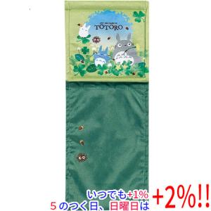 センコー ペーパーホルダーカバー となりのトトロ あおぞらどんぐり 64132 グリーン