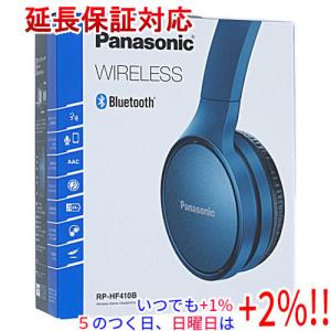 Panasonic SC-GN01W10 ワイヤレスヘッドホン Panasonic SC-GN01W10 ワイヤレスヘッドホン パナソニック、2.4