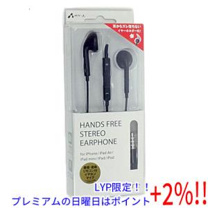 【５のつく日、日曜日はポイント+２％！ほかのイベント日も要チェック！】エアージェイ 3.5mmステレオミニプラグ対応 ステレオイヤホン HA-ES41 BK ブラック｜excellar