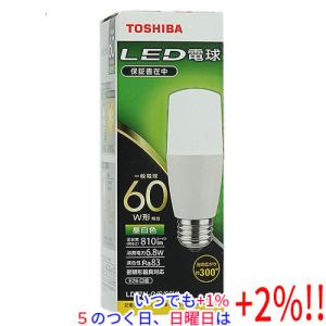 TOSHIBA（東芝） 電球形蛍光ランプ（蛍光灯） ネオボールZ 100W形