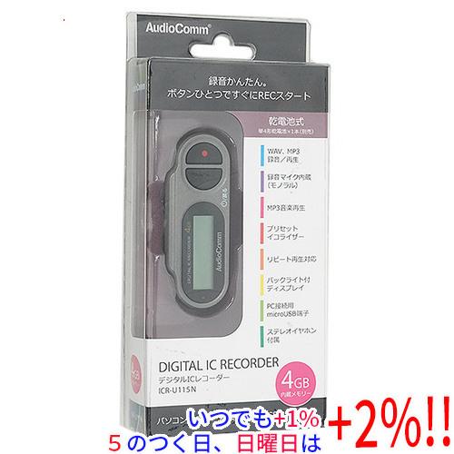 【ブラックフライデーセール期間中はさらに+２％！11/30まで！】OHM デジタルICレコーダー 4...
