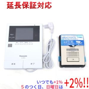 Panasonic 【送料無料】 Panasonic(パナソニック) 【VL-SWD220K