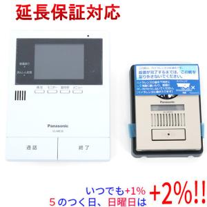 Panasonic VL-SE35XLA テレビドアホン Panasonic（パナソニック） VL-SE35XLA テレビドアホン 2-2タイプ 約