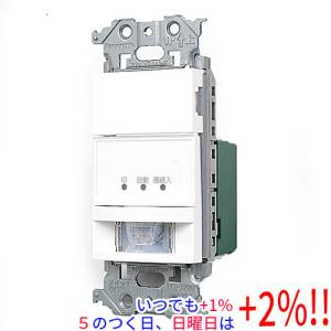 Panasonic 【新品(開封のみ)】 壁取付熱線センサ付自動スイッチ
