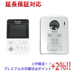 【５のつく日！ゾロ目の日！日曜日はポイント+3％！】Panasonic ワイヤレステレビドアホン VS-SGE20LA｜excellar