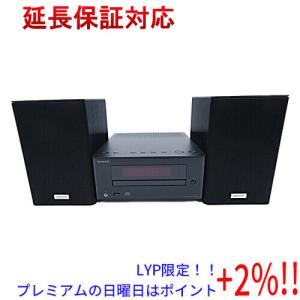 【５のつく日はポイント+3％！】【新品(開封のみ・箱きず・やぶれ)】 ONKYO製 Bluetooth対応CDレシーバーシステム X-U3(B) ブラック｜excellar