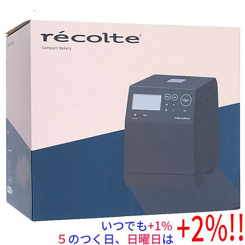 レコルト コンパクトベーカリー RBK-1GY グレー【いつでも+1％！5のつく日と日曜日は+2%！...