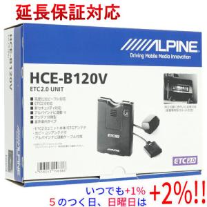 ALPINE（アルパイン） HCE-B120V ALPINE 光ビーコンレシーバー付ETC2.0