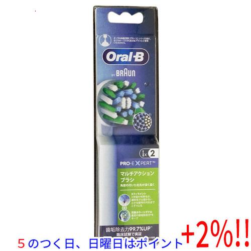 【５のつく日！ゾロ目の日！日曜日はポイント+3％！】Braun オーラルB 電動歯ブラシ 替ブラシ ...