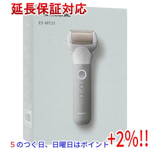 【５のつく日、日曜日はポイント+２％！ほかのイベント日も要チェック！】【新品(開封のみ・箱きず・やぶ...