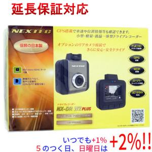 ユピテル（yupiteru） ドライブレコーダー SUPER NIGHT SN-ST5550d