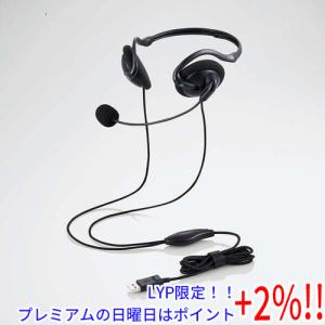 【５のつく日はポイント+3％！】ELECOM エレコム 折りたたみ式ネックバンドタイプ 有線ヘッドセット HS-NB06UBK｜excellar