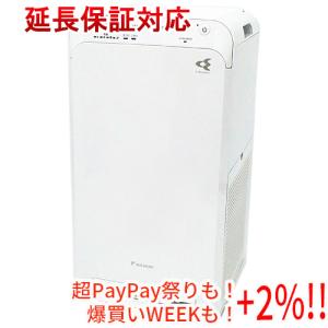 ストリーマ ダイキン UVストリーマ空気清浄機 ACB50X-S 〜22畳 : West