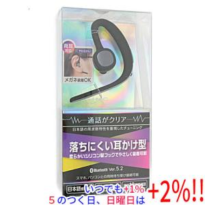 Dayton Audio iMM-6C Apple/Android用 校正済みUSB-C測定マイク : EOSS