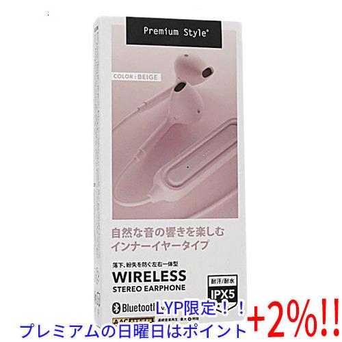 【いつでも+1％！5のつく日と日曜日は+2%！】【爆買】PGA ワイヤレスステレオイヤホン Prem...