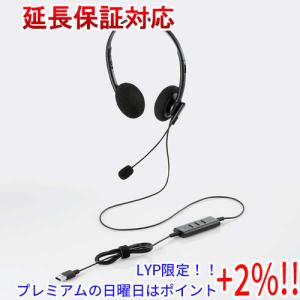 【５のつく日はポイント+3％！】ELECOM エレコム 小型両耳ノイズリダクションヘッドセット HS-HP103UNCBK ブラック｜excellar