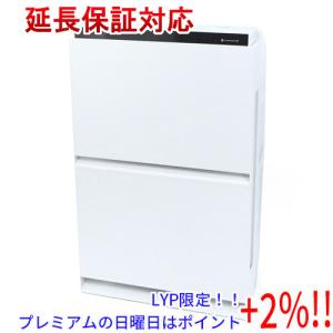 【５のつく日、日曜日はポイント+２％！ほかのイベント日も要チェック！】Panasonic 加湿空気清浄機 F-VXV55-W ホワイト｜excellar