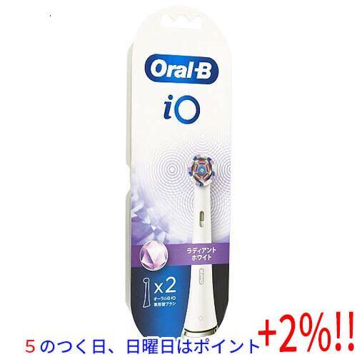 【５のつく日！ゾロ目の日！日曜日はポイント+3％！】Braun 替えブラシ iOシリーズ用 ラディア...