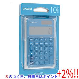 【５のつく日はポイント+3％！】CASIO カラフル電卓 手帳タイプ SL-300C-BU レイクブルー｜excellar