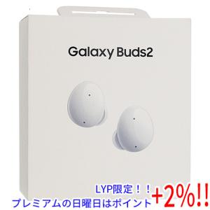 【５のつく日はポイント+3％！】SAMSUNG ワイヤレスイヤホン Galaxy Buds2 SM-R177NZWAXJP ホワイト｜excellar