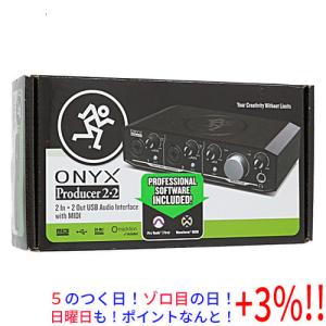 【５のつく日！ゾロ目の日！日曜日はポイント+3％！】【新品(開封のみ・箱きず・やぶれ)】 MACKI...