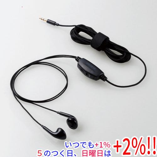 ELECOM エレコム テレビ用セミオープンタイプヘッドホン 両耳 AFFINITY SOUND E...
