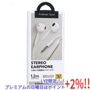 【５のつく日、日曜日はポイント+２％！ほかのイベント日も要チェック！】PGA ステレオイヤホン Premium Style PG-SEIE1WH2 ホワイト｜excellar