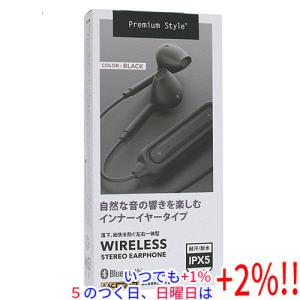 ⭐️オーディオテクニカ　ワイヤレスイヤホン 充電ケース付き オーディオテクニカ（audio-technica） audio technica ATH-TWX7 充電