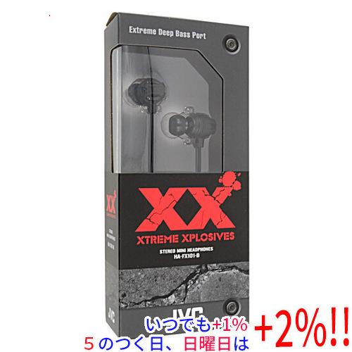 【いつでも+1％！5のつく日と日曜日は+2%！】【爆買】JVC ステレオミニヘッドホン XX HA-...