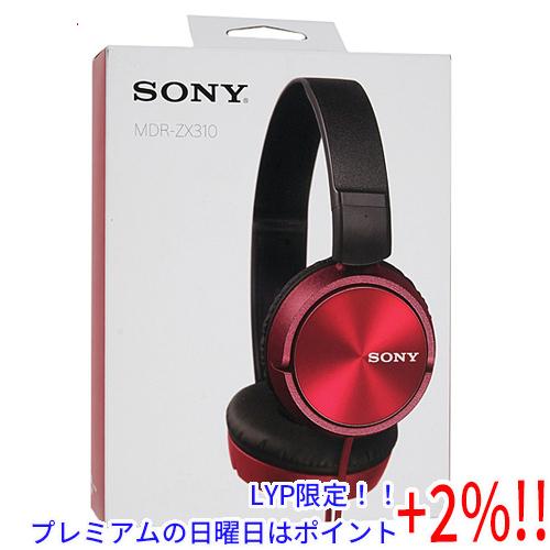 【５のつく日はポイント+3％！】SONY製 ステレオヘッドホン MDR-ZX310 (R) レッド