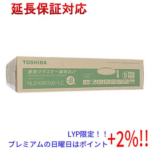 【５のつく日！ゾロ目の日！日曜日はポイント+3％！】TOSHIBA LEDシーリングライト NLEH...