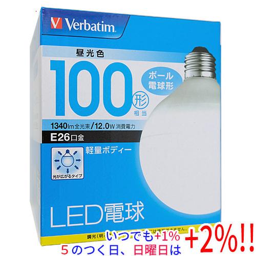三菱ケミカルメディア LED電球 Verbatim LDG12D-G/VP2 昼光色【いつでも+1％...