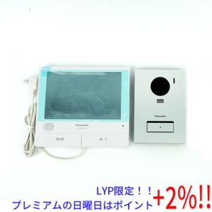 【５のつく日！ゾロ目の日！日曜日はポイント+3％！】【新品訳あり】 Panasonic 外でもドアホン VL-SVE710KS