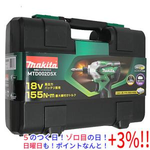 【５のつく日！ゾロ目の日！日曜日はポイント+3％！】【新品訳あり(箱きず・やぶれ)】 マキタ 充電式インパクトドライバー MTD002DSX