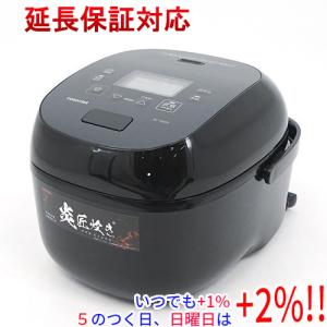 象印 IH炊飯ジャー 極め炊き 1升炊き [炊飯器 家電 白米 無洗米 玄米