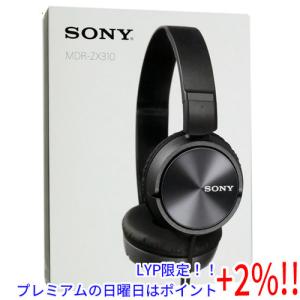 【５のつく日！ゾロ目の日！日曜日はポイント+3％！】SONY製 ステレオヘッドホン MDR-ZX310 (B) ブラック｜excellar