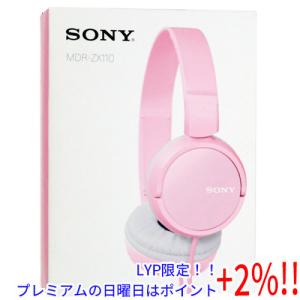 【５のつく日！ゾロ目の日！日曜日はポイント+3％！】SONY製 密閉型 折りたたみ式ヘッドホン MDR-ZX110 (P) ピンク｜excellar