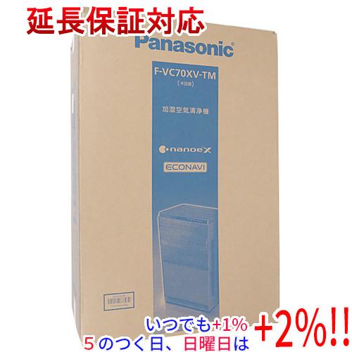 Panasonic 加湿空気清浄機 F-VC70XV-TM 木目調