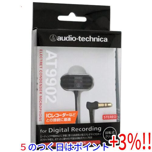 【５のつく日！ゾロ目の日！日曜日はポイント+3％！】audio-technica ステレオマイクロホ...