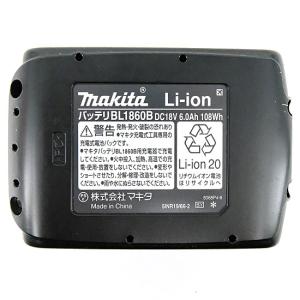 マキタ 充電式インパクトドライバー TD173...の詳細画像2