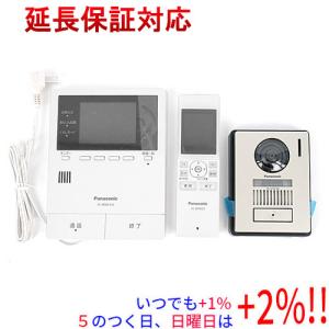 Panasonic 【即日発送】【新品】Panasonic パナソニック テレビ