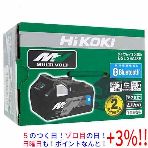 【５のつく日！ゾロ目の日！日曜日はポイント+3％！】【新品訳あり(箱きず・やぶれ)】 HiKOKI ...