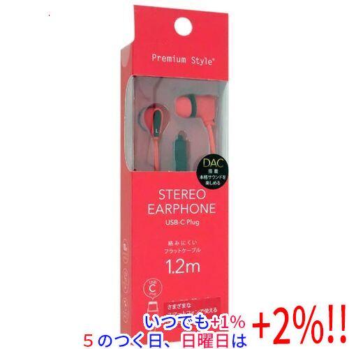 PGA USB Type-Cコネクタ ステレオイヤホン カナルタイプ Premium Style P...