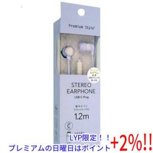 【５のつく日、日曜日はポイント+２％！ほかのイベント日も要チェック！】PGA USB Type-Cコネクタ ステレオイヤホン カナルタイプ Premium Style PG-SECE3PP5 パ｜excellar