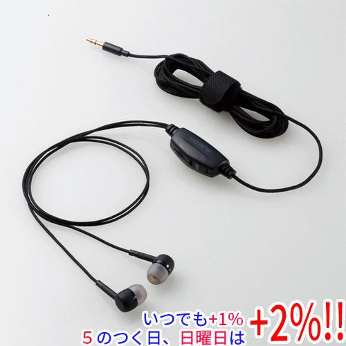 ELECOM エレコム テレビ用耳栓タイプヘッドホン(両耳) AFFINITY SOUND EHP-...