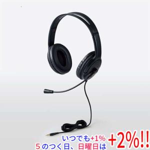 ELECOM（エレコム） 有線ヘッドセット 大型 両耳 ノイズリダクション